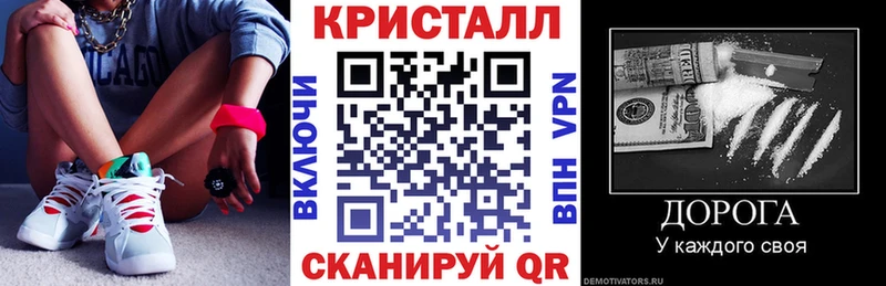 Амфетамин VHQ blacksprut Бутурлиновка купить