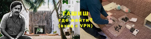 мяу мяу мука Сосновоборск