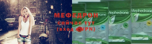 ПСИЛОЦИБИНОВЫЕ ГРИБЫ Белоозёрский