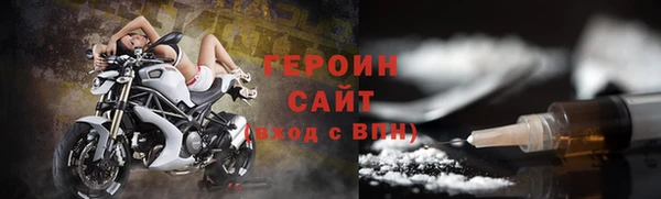 ПСИЛОЦИБИНОВЫЕ ГРИБЫ Белоозёрский