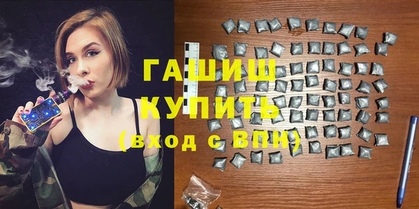 ПСИЛОЦИБИНОВЫЕ ГРИБЫ Белоозёрский