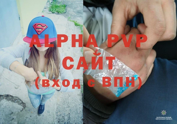 ПСИЛОЦИБИНОВЫЕ ГРИБЫ Белоозёрский