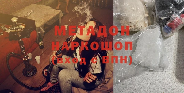 ПСИЛОЦИБИНОВЫЕ ГРИБЫ Белоозёрский
