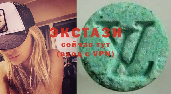ПСИЛОЦИБИНОВЫЕ ГРИБЫ Белоозёрский