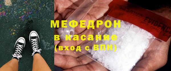 ПСИЛОЦИБИНОВЫЕ ГРИБЫ Белоозёрский