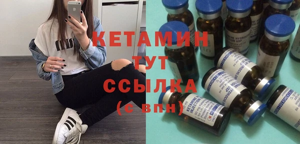 ПСИЛОЦИБИНОВЫЕ ГРИБЫ Белоозёрский