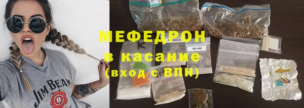 марки nbome Белокуриха