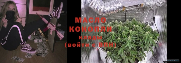 ПСИЛОЦИБИНОВЫЕ ГРИБЫ Белоозёрский