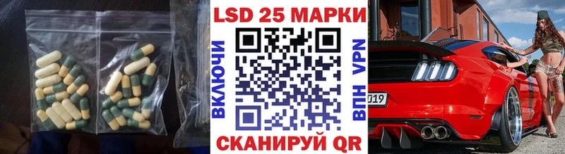 ЛСД экстази ecstasy  Бутурлиновка 
