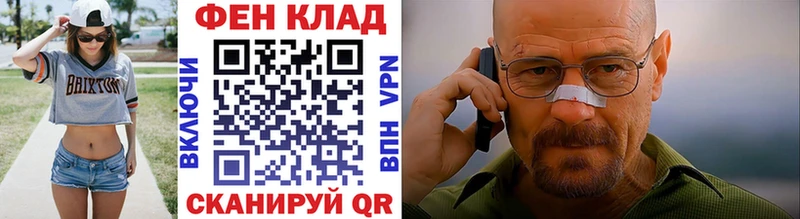 Метамфетамин пудра  Бутурлиновка 